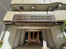 【東京都/千代田区神田三崎町】ダイアパレス水道橋 エントランス