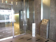 【東京都/新宿区岩戸町】サンクタス神楽坂 エントランス