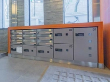 【東京都/新宿区市谷砂土原町】サンリーノ市谷砂土原町 メールBOX
