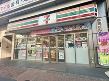 【東京都/千代田区飯田橋】サンパークマンション千代田 セブン-イレブン 飯田橋４丁目店（現地より約70m）
