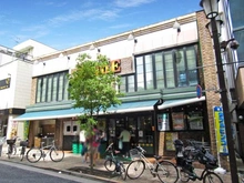 【東京都/新宿区岩戸町】メイジャー神楽坂  よしやセーヌ神楽坂店（現地より約280m）