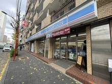 【東京都/新宿区山吹町】プレミスト新宿山吹  ローソン新宿山吹町店（現地より約90m）