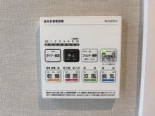 【東京都/新宿区西早稲田】西早稲田ハイツ 浴室換気乾燥暖房機