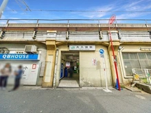 【東京都/新宿区北新宿】レグノ・セレーノ JR「大久保」駅（現地より約270m）