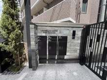 【東京都/新宿区西新宿】リムテラスガーデン西新宿 メールBOX