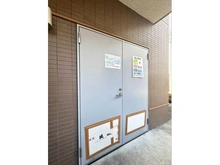 【東京都/新宿区山吹町】セジョリ江戸川橋 ゴミ置場