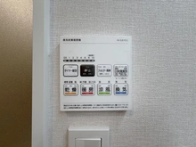 【東京都/文京区関口】メゾン文京関口II 浴室換気乾燥機