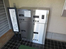 【東京都/新宿区余丁町】ライオンズマンション桔梗 宅配BOX