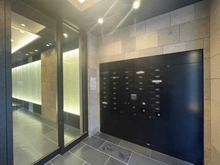 【東京都/千代田区神田錦町】ジーベック大手町 メールBOX