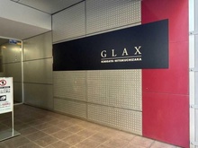 【東京都/千代田区九段北】グラックス市ヶ谷一口坂 マンション表札