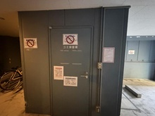 【東京都/千代田区九段北】グラックス市ヶ谷一口坂 敷地内施設