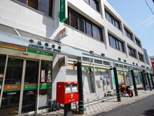 【東京都/新宿区南山伏町】ウィンコート神楽坂 牛込郵便局（現地より約120m）：