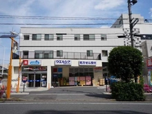 【東京都/新宿区南山伏町】ウィンコート神楽坂 ウエルシア新宿牛込店（現地より約250m）：