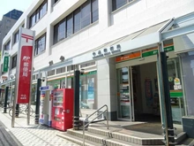 【東京都/新宿区南山伏町】ウィンコート神楽坂 牛込郵便局（現地より約150m）