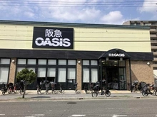 【大阪府/豊中市向丘】ライオンズマンション豊中西緑丘 阪急オアシス豊中少路店（現地より約350m）：