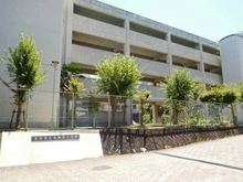 【大阪府/豊中市北緑丘】北緑丘第四住宅 18号棟 豊中市立北緑丘小学校（現地より約250m）：