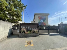 【大阪府/豊中市南桜塚】南桜塚ハイツ 豊中市立第三中学校（現地より約1,260m）：