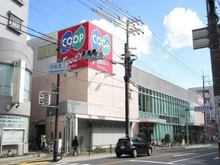 【大阪府/豊中市南桜塚】南桜塚ハイツ コープこうべ（現地より約60m）：