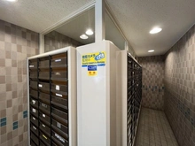 【大阪府/豊中市三和町】ロイヤルコート豊中 弐番館 メールBOX