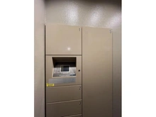 【大阪府/大阪市淀川区塚本】ヴェーヌ塚本 宅配BOX