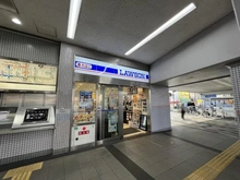 【大阪府/豊中市曽根東町】ジオ豊中曽根 ローソンHA阪急曽根店（現地より約300m）：