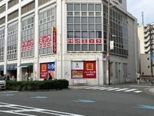 【大阪府/豊中市曽根東町】ジオ豊中曽根 ドラッグミック曽根駅前店（現地より約200m）：