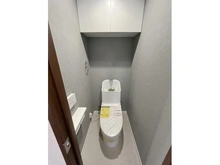 【大阪府/豊中市三和町】ロイヤルコート豊中 参番館 トイレ
