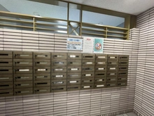 【大阪府/大阪市淀川区野中北】野中北パークハウス メールBOX