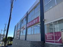 【大阪府/豊中市西泉丘】グランドール緑地公園 ユニカムドラッグ西泉丘薬局（現地より約550m）：