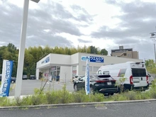 【大阪府/箕面市稲】グランドメゾン箕面けやき坂 ウェルシア 箕面稲店(現地より約150m):