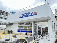 【大阪府/箕面市船場西】OTC第一ハイツ サンディ 箕面船場西店(現地より約10m):