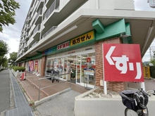 【大阪府/箕面市船場西】OTC第一ハイツ スギ薬局 箕面船場店(現地より約150m):