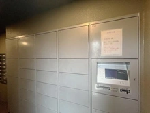 【大阪府/豊中市小曽根】エスリード江坂グランアリーナ 宅配BOX