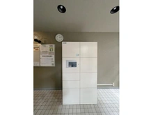 【大阪府/豊中市上新田】千里中央パークヒルズ K棟 宅配BOX