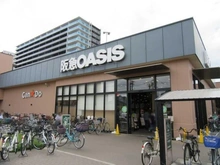 【大阪府/大阪市淀川区三津屋北】シティテラス神崎川駅前 シーズンズテラス棟 阪急オアシス神崎川店（現地より約80m）：