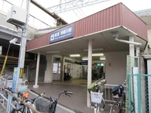 【大阪府/大阪市淀川区三津屋北】シティテラス神崎川駅前 シーズンズテラス棟 阪急電鉄神戸線「神崎川」駅（現地より約150m）：