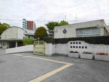 【大阪府/豊中市西緑丘】豊中緑ヶ丘サンハイツ D棟 豊中市立第十四中学校（現地より約400m）：