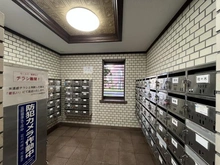 【大阪府/大阪市淀川区新高】ユアサハイム新高 メールBOX