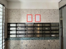 【大阪府/豊中市城山町】ダイアパレス豊中城山 メールBOX