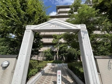 【大阪府/豊中市東泉丘】ジオ緑地公園 4番館 アプローチ