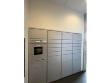 【大阪府/豊中市上野西】グランカサーレ豊中ヒルズコート 宅配BOX