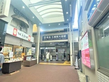 【大阪府/池田市天神】プラウド池田天神 阪急宝塚線「石橋阪大前」駅（現地より約360m）