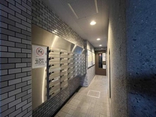 【大阪府/豊中市新千里西町】パーク・ハイム新千里 メールBOX