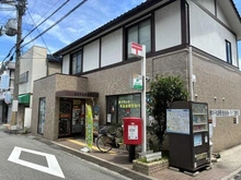【大阪府/大阪市淀川区三津屋北】シティテラス神崎川 SA棟 豊中千成郵便局（現地より約750m）