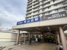 【大阪府/豊中市東泉丘】ステイツ豊中桃山台千里の杜 北大阪急行線「桃山台」駅（現地より約1,000m）