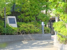 【大阪府/大阪市淀川区新高】ファミール北大阪リバーサイド マンション表札