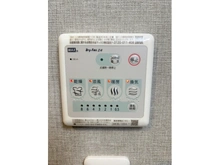 【大阪府/豊中市上野東】ライオンズマンション豊中上野東 浴室乾燥機リモコン