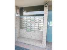 【大阪府/豊中市東豊中町】グラン・フェルティ東豊中三ツ池 II番館 メールBOX