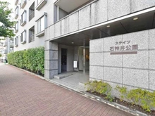 【東京都/練馬区石神井町】ステイツ石神井公園 マンション表札