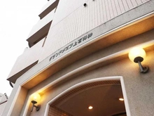 【東京都/練馬区上石神井】グランドメゾン上石神井 マンション表札